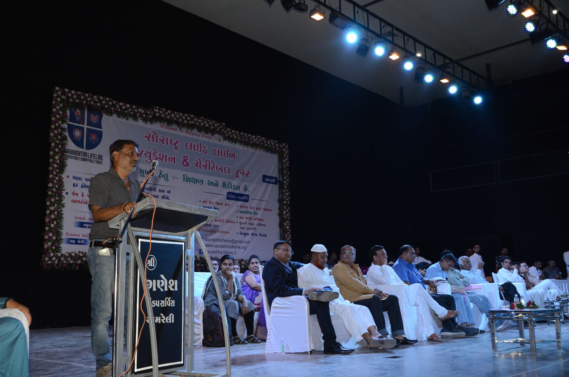 Event photo